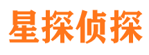 纳溪市私家侦探